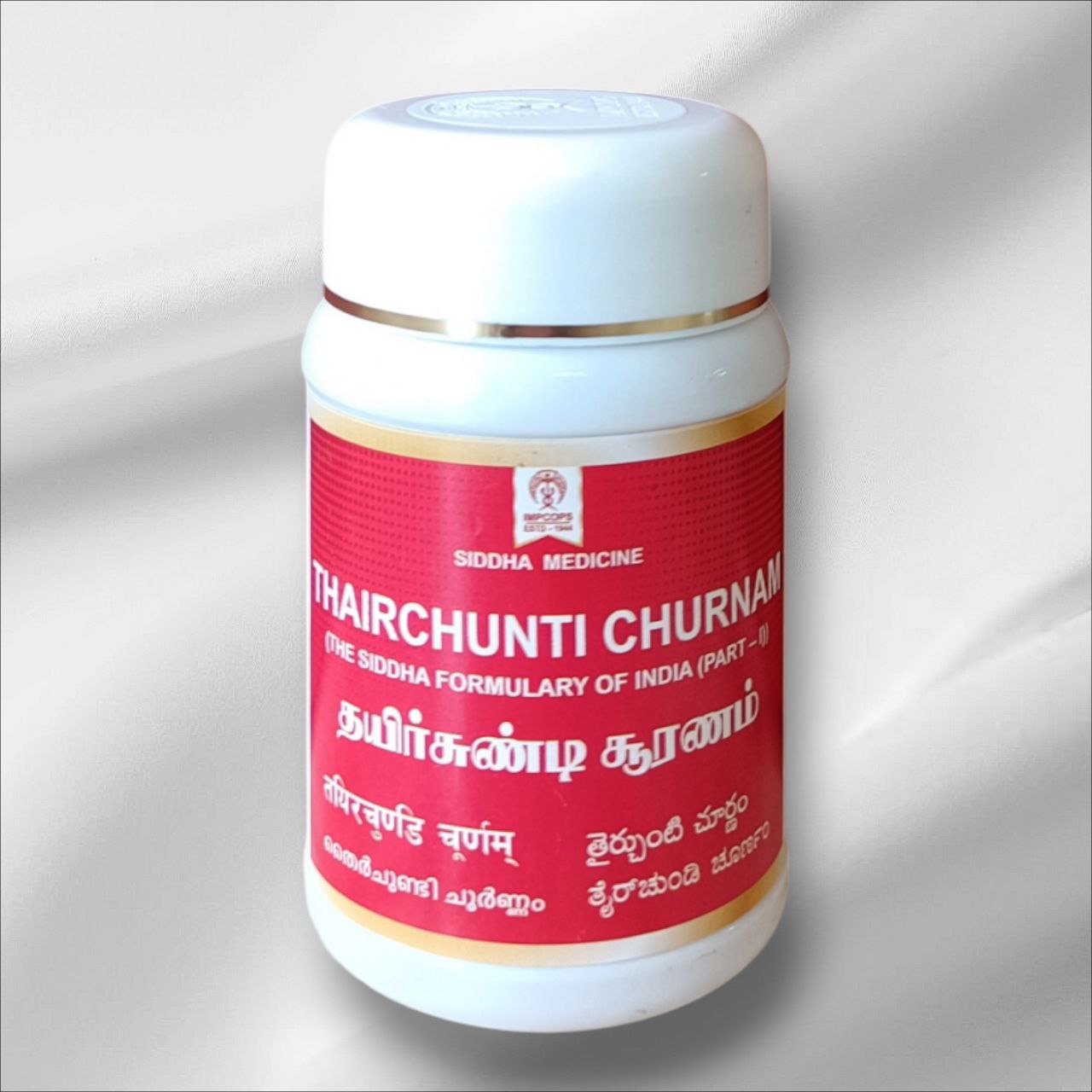 Impcops Thairchunti Churnam