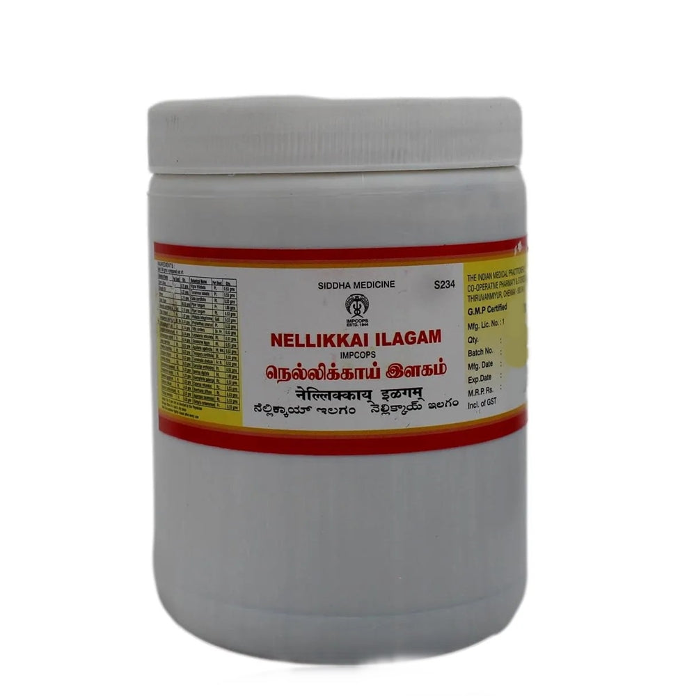 Impcops Ayurveda Nellikkai Ilagam