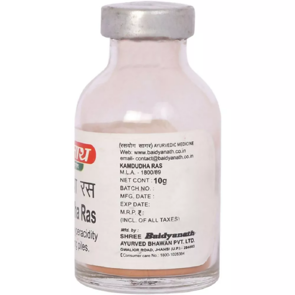 Baidyanath Jhansi Kamdudha Ras (Ordinary)