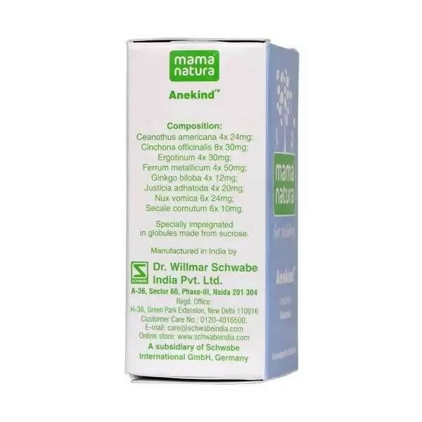 Dr. Willmar Schwabe India Mama Natura Anekind Globules for Children