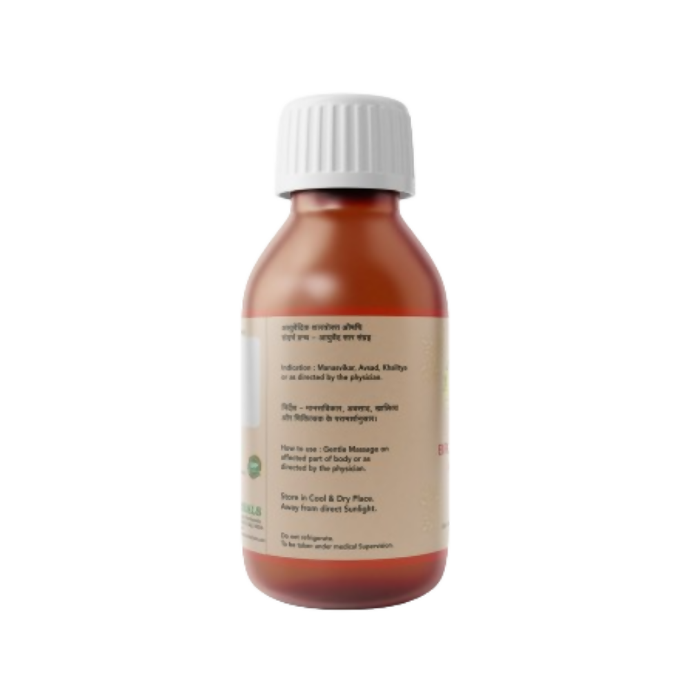 SN Herbals Brahmi Tail
