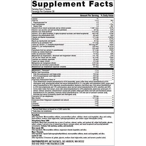 Metagenics Wellness Essentials™ Brain Health