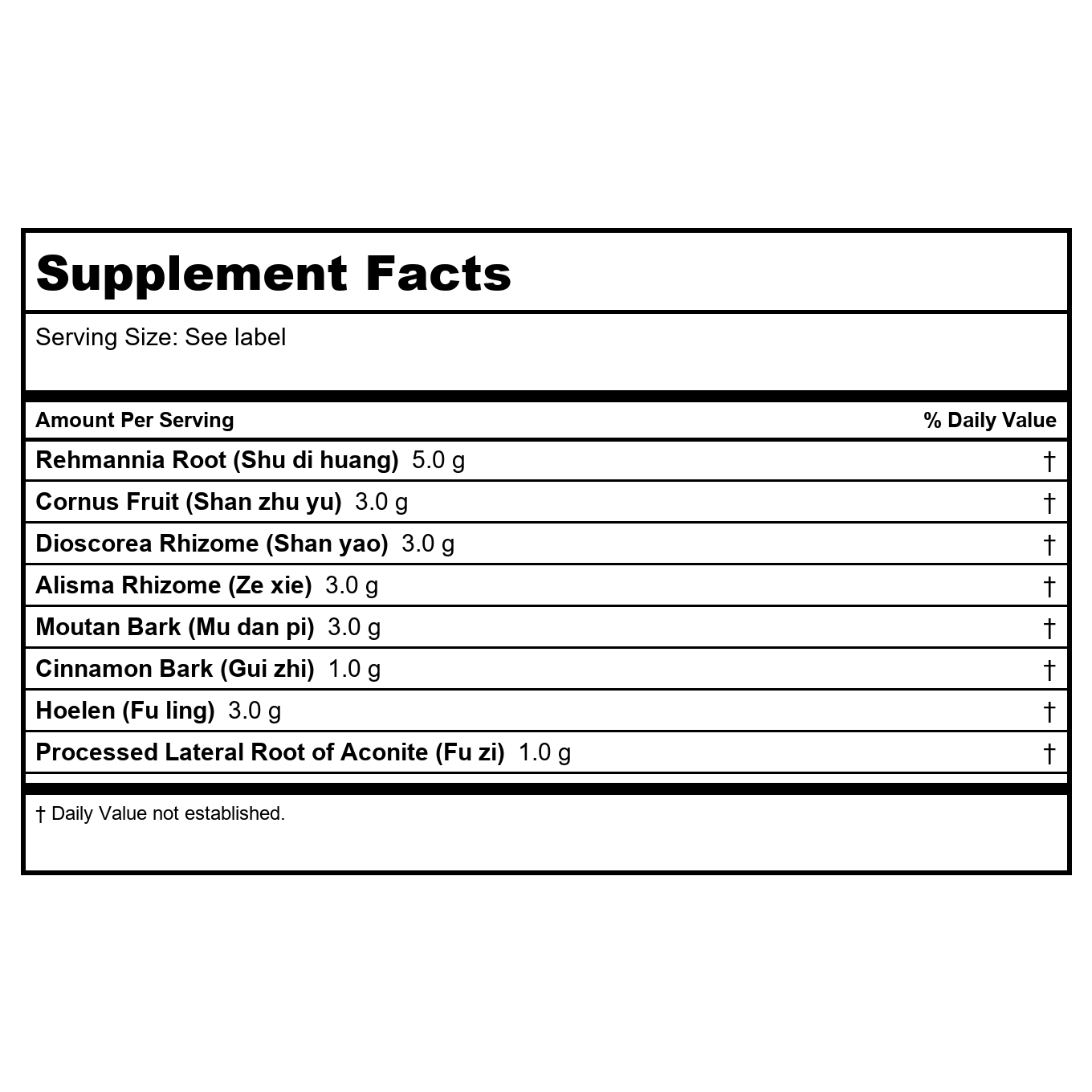 Kan Herbs Essentials Rehmannia Eight Combination 1 Ounce