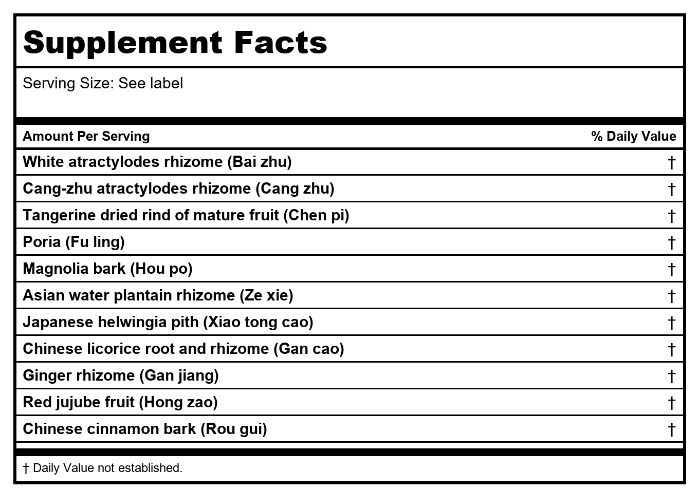 Kan Herb Essentials Spleen Support Formula 1 Ounce