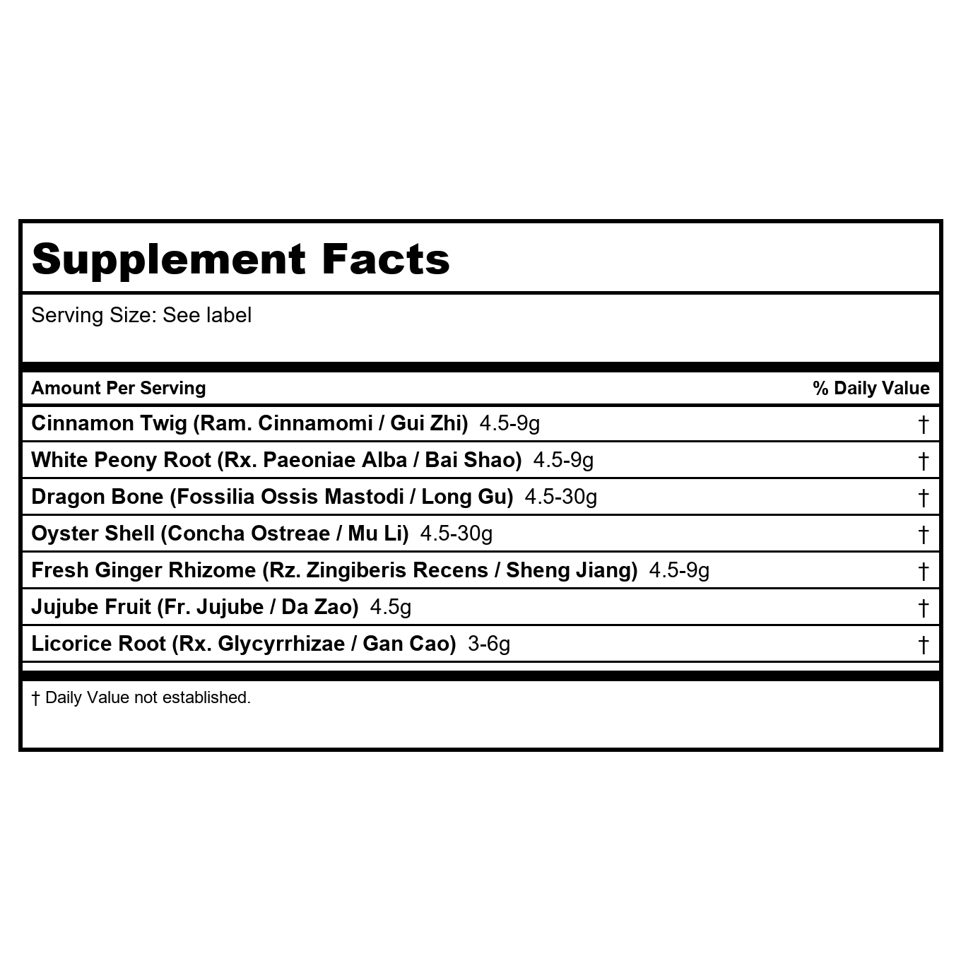 Kan Herb Alembic Herbals Cinnamon Twig Decoction Plus Dragon Bone and Oyster Shell 4 Ounce