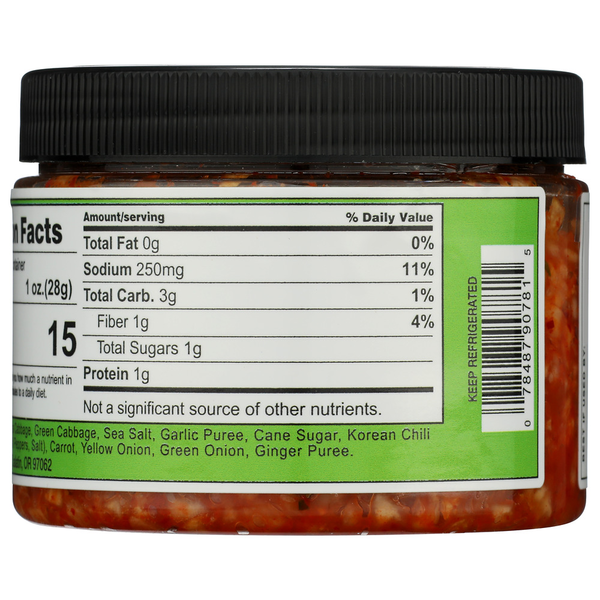 Lucky Foods Pico De Kimchi, Mild