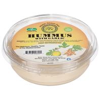 Water Street Deli Hummus️
