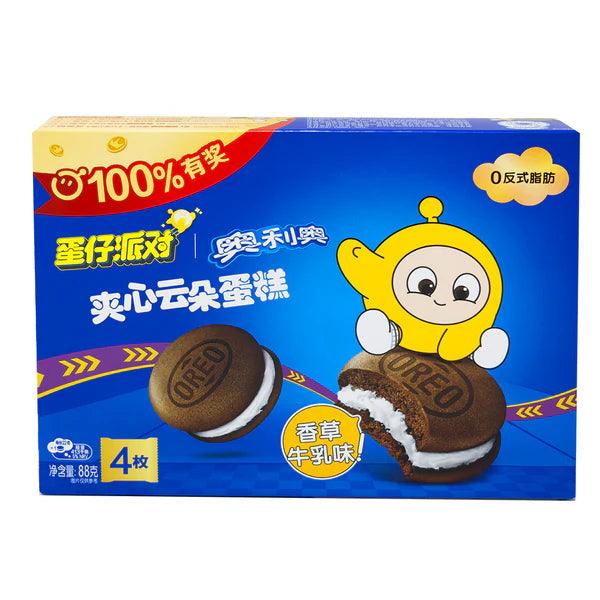 Imported Oreo Cloud Cakes Vanilla