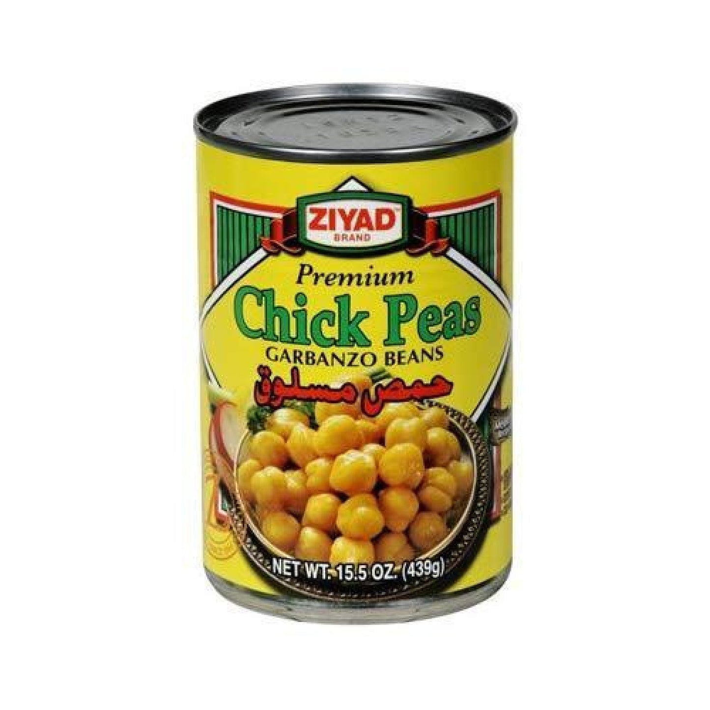 Ziyad Canned Chickpeas (Garbanzo Beans), 15.5 oz
