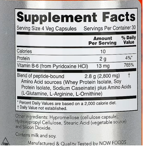 Now Foods Amino Complete 120Caps L-Tryptophan/L-Arginine/L-Ornithine/L-Glutamine