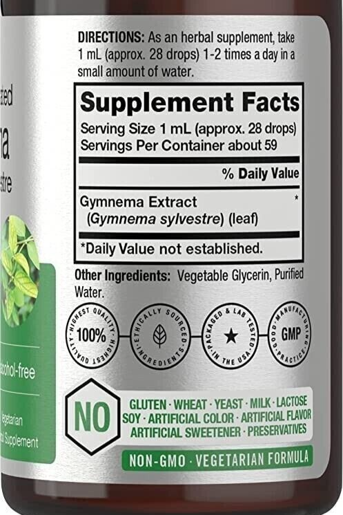 Gymnema Sylvestre Liquid Extract 2 fl oz Alcohol Free/Non-GMO/No Gluten