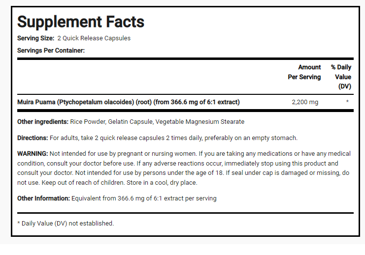 Muira Puama Extract 2200mg 5X90 Caps Non GMO/Gluten Free holistic