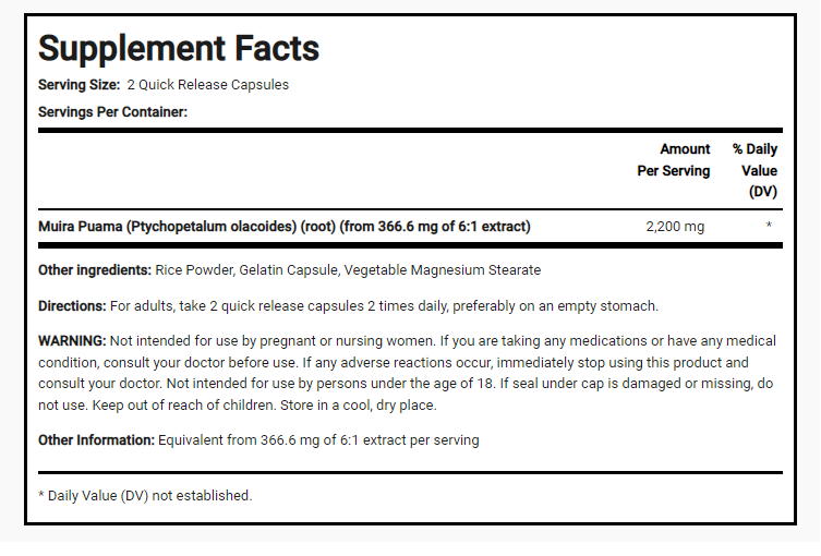 Muira Puama Extract 2200mg 90 Caps Non GMO/Gluten Free holistic