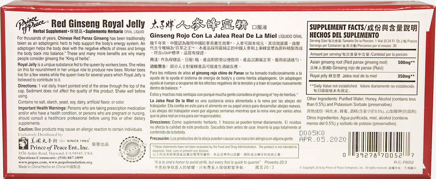 Red Panax Ginseng (Root) 500mg Royal Jelly 350mg 30 Units per Pack Prince of P