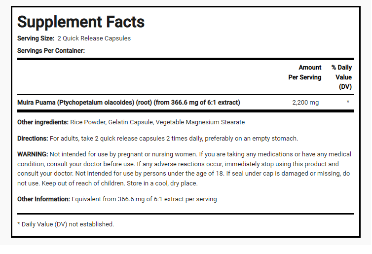 Muira Puama Extract 2200mg 3X90 Caps Non GMO/Gluten Free holistic