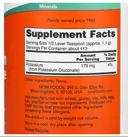 NOW Foods Potassium Gluconate Pure Powder 1lb 454grs Kosher/Vegan/Non-GMO 1100mg