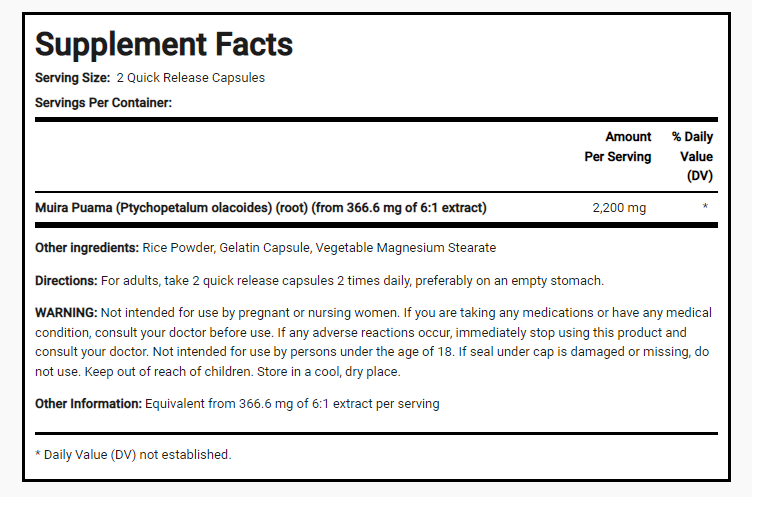 Muira Puama Extract 2200mg 2X90 Caps Non GMO/Gluten Free holistic