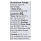 Organic Blue Agave Sweetener, 11.75 Oz, Pack of 6
