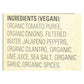 Amy's Medium Salsa, Organic, Case of 6, 14.7 Oz
