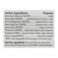 Hyland's - Kids Cough & Mucus Day - 1 Each-4 Fz