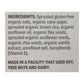 Sprouted Oat Granola Vanilla Chia - 6 Pack of 11 Oz