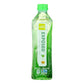 Alo Exposed Aloe Vera & Honey Juice, 12 Pack, 16.9 Fl Oz