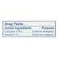Earth's Care Anti-Itch Cream - 2.4 oz