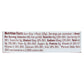 Justin's Maple Almond Butter Squeeze Pack, 10x1.15 Oz Case