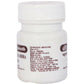 Baidyanath Jhansi Nagarjuna Bhra Ras Tablets