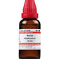 Dr. Willmar Schwabe India Barium Sulphuratum Dilution