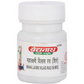 Baidyanath Jhansi Maha Lakshmi Vilas Ras (Shiro) Tablets