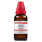 Dr. Willmar Schwabe India Calendula Officinalis Dilution
