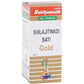 Baidyanath Jhansi SJ wadi Bati (Sw.Yu.) Tablets