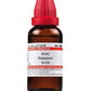 Dr. Willmar Schwabe India Arum Triphyllum Dilution