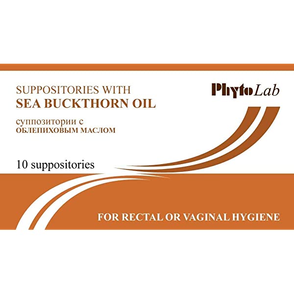 PhytoLab Sea Buckthorn Oil Suppositories for Rectal or Vaginal Hygiene 10 suppositories