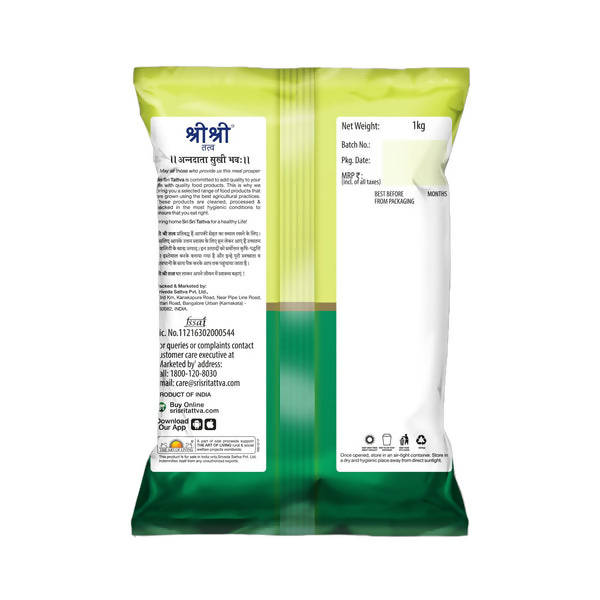 Sri Sri Tattva Superior Healthy Red Rice