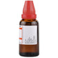 Dr. Willmar Schwabe India Oophorinum Dilution