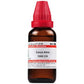 Dr. Willmar Schwabe India Carya Alba Dilution
