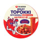 Holey Topokki Spicy Flavor With Glass Noodle