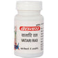 Baidyanath Jhansi Vatari Ras Tablets