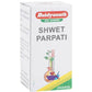 Baidyanath Jhansi Shwet Parpati Powder