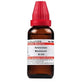 Dr. Willmar Schwabe India Ammonium Benzoicum Dilution