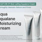 S. Nature AQUA SQUALANE MOISTURIZING CREAM | Face Moisturizer for Dry and Sensitive Skin, Vegetable Squalane 150,00ppm, Long-lasting Hydration, Pore Care Cream, Korean Skin Care (2.7 Fl Oz, 80ml)
