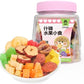 Hamster, Hedgehog, Lizard, Frog, Bird, Hedgehog, Snack, Nutritious, Food for Small Animals