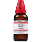 Dr. Willmar Schwabe India Capsicum Annuum Dilution