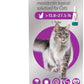 BRAVECTO PLUS Topical Solution for Cats, Flea, Tick & Heartworm, 2 Months Supply, 13.8-27.5 lbs., Purple Box