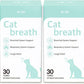 Dr.by Cat Breath Bronchial Supplements Cat Sneezing Treatment Asthma Cold Cough Nose Relief Respiratory&Immune Support with TF-343-30 lickable Formula Individually Packaged, Chicken (2 Packs (17OZ))