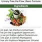 Bladder Stones/Crystals: Urinary Free The Flow: Basic Formula - Herbal Liquid Herbs for Cats & Small Dogs - 2 fl oz (59 ml) - Buy More Save More (1 Bottle)