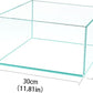 Fzone 3.8gal Shallow Rimless Low Iron Fish Tank Nova Clear Ultra-White 45° Mitered Edges Translucent Glass Anata Series Aquarium w/Black Foam Leveling Mat
