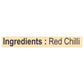 Patanjali Red Chilli Powder(200 gm)